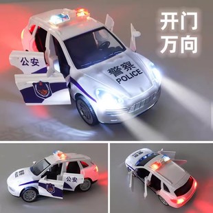 大号电动警车110万向轮自动4开门男孩发光发声儿童玩具非遥控赛车