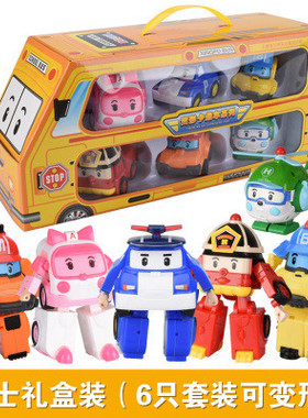 变形警车机器人珀利警长救援队儿童玩具车Poli玻利波利警察6全套