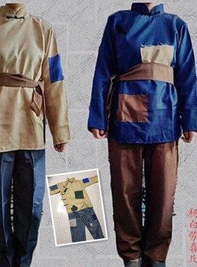 古装男女款乞丐服舞台演出服乞讨者叫花子服破衣服裤子杨白劳服装