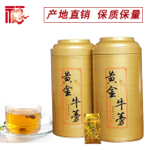 包邮 浓香型茶叶 山东苍山新鲜野生牛膀根牛榜片罐装 黄金牛蒡茶正品
