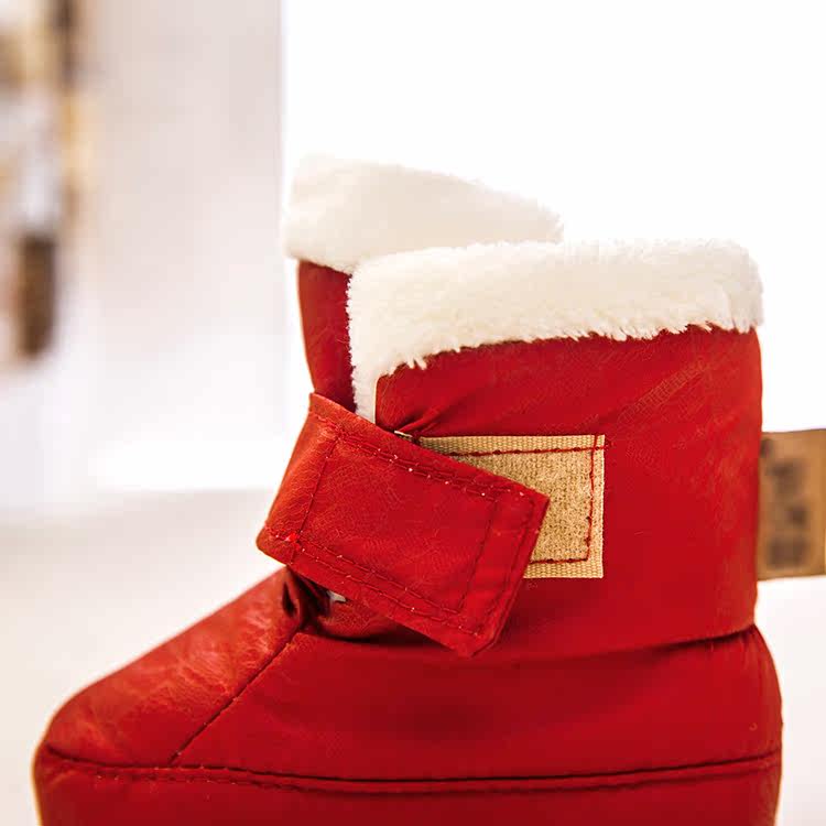 Chaussures enfants en autre totem pour hiver - Ref 1038933 Image 4