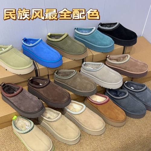 桑坡新款tazz民族风厚底女款羊皮毛一体短款懒人鞋雪地靴拖冬季款