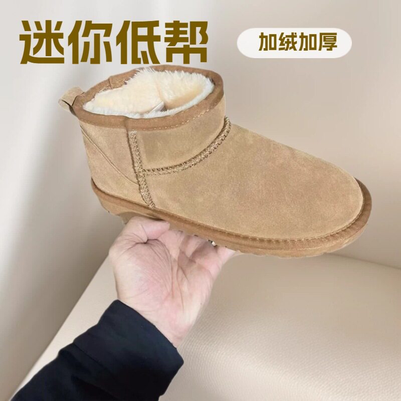 跨境冬季新款真皮羊毛迷你低帮短筒棉鞋加绒加厚保暖雪地靴女大码