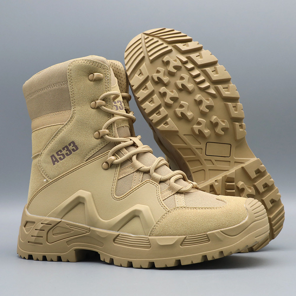 战术靴男鞋46码防滑高帮秋季登山战地大码47户外工装沙漠马丁靴男