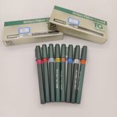 英雄绘图针管笔德国机芯TG1可加墨学生专业建筑工程美术漫画绘图