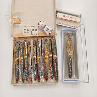 店主推荐原装正品贵冠82金笔14k金尖盒证齐全收藏书写练字库存品