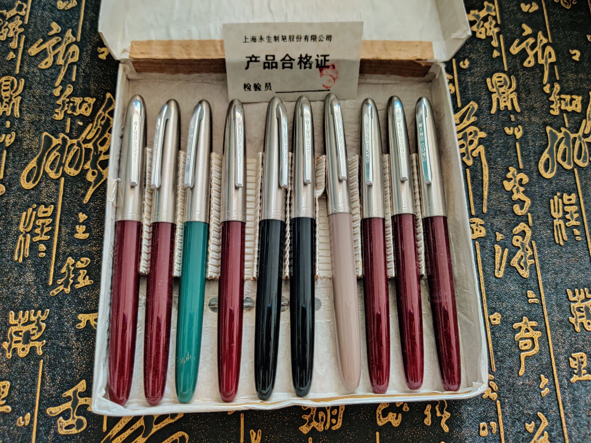 练字小号学生铱金笔