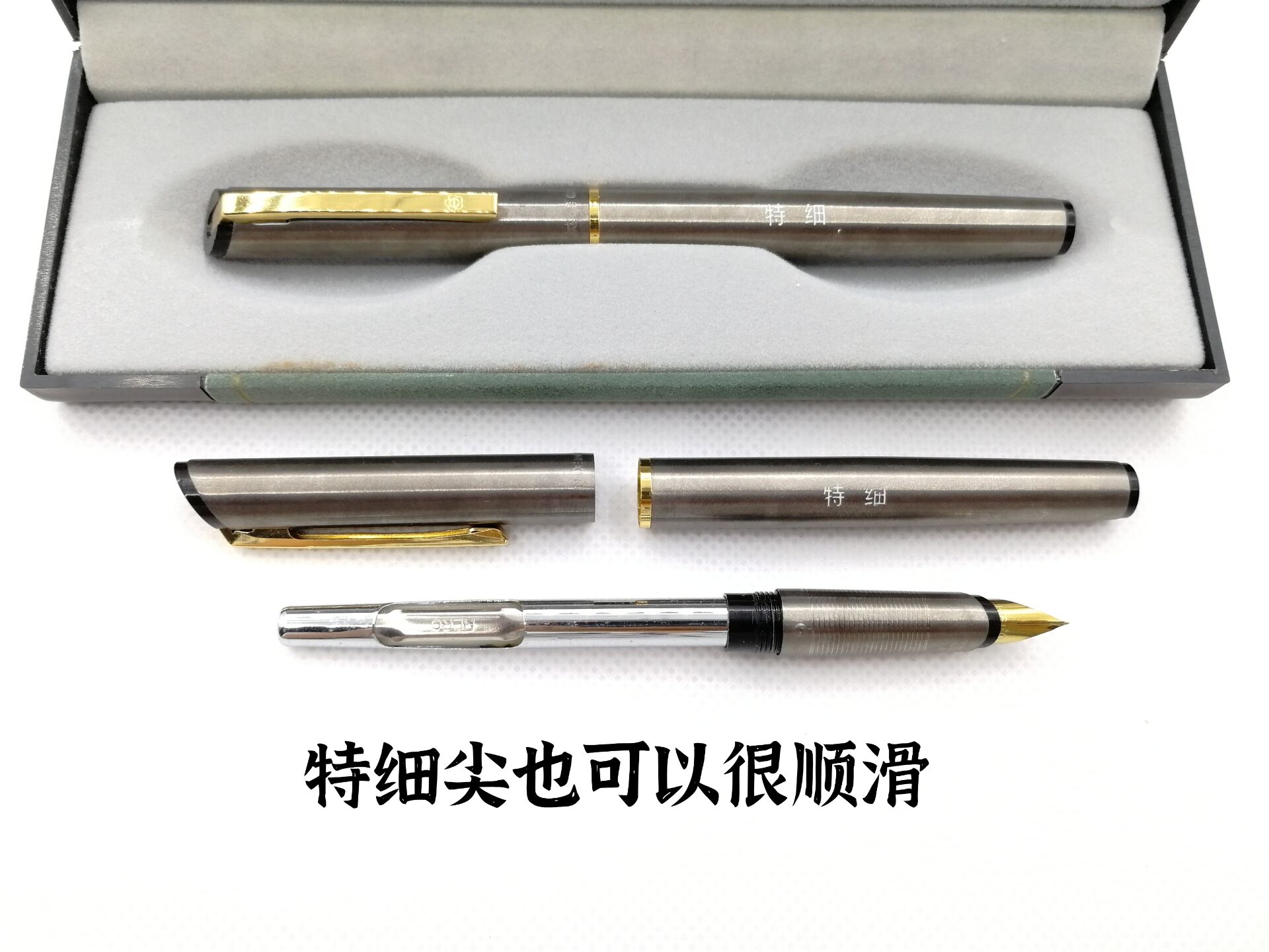 英雄正品60钢笔全钢铱金笔特细90年代全新老库存原封带盒掌柜推荐
