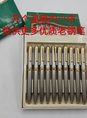 真正库存老钢笔复古怀旧英雄华孚 286 金属学生练字教师批作业笔