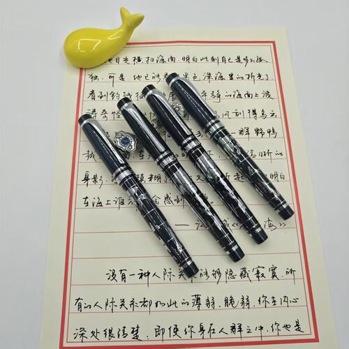 leonardo全金属粗大钢笔