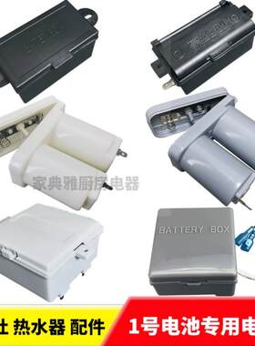 适用老板方太樱花奥克斯煤气灶