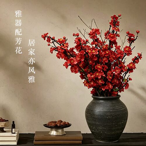 仿真花束新中式复古风家居装饰摆件陶瓷花瓶客厅书房简约古朴高端