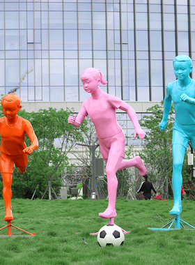 玻璃钢剪影体育运动人物雕塑