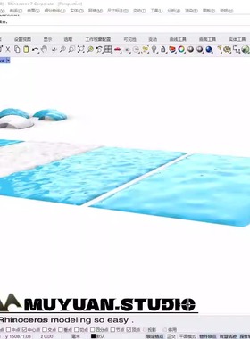 犀牛grasshopper  参数化随机水纹生成插件，牧渊工作室出品