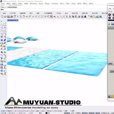犀牛grasshopper  参数化随机水纹生成插件，牧渊工作室出品