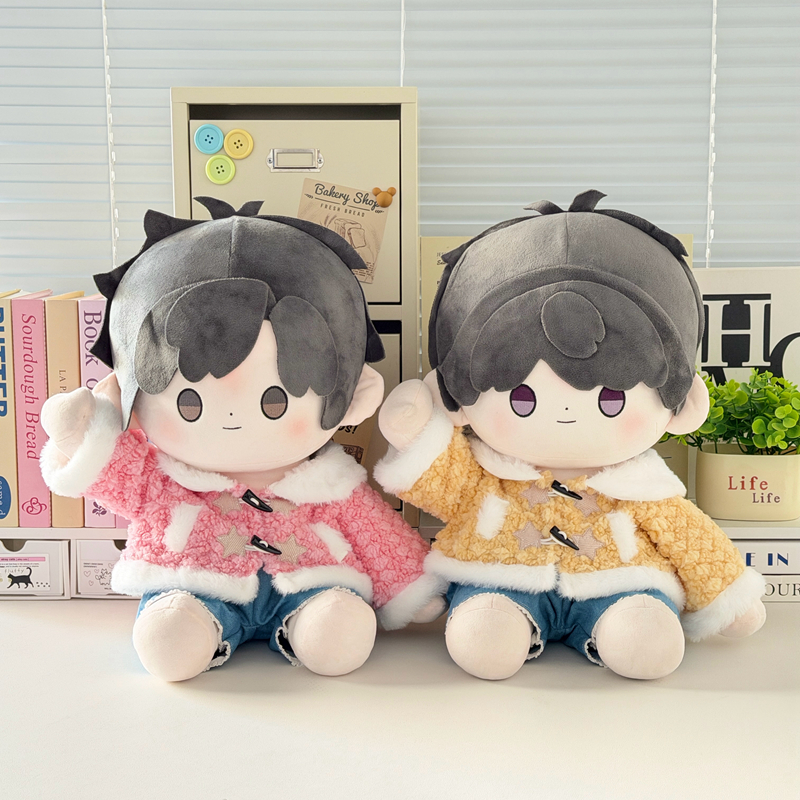 菠萝泡芙娃衣套装四十厘米棉花娃娃坐姿40cm娃衣一番赏玩偶换装服