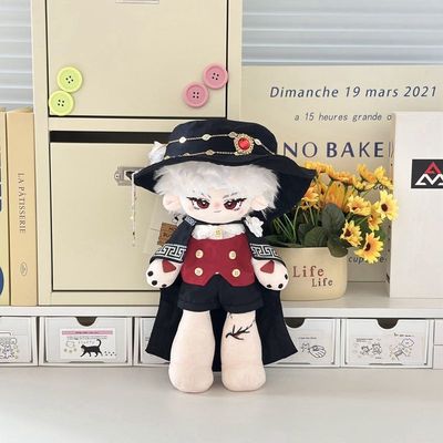 福瑞体夏以昼恋与深空祁煜棉花30cm沈星回秦彻周边娃娃毛绒娃衣装