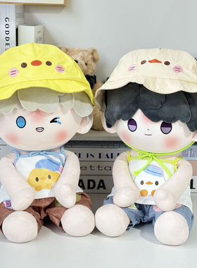 夏日鸭鸭40cm娃衣一番棉花坐姿娃娃喳喳鸭鸭衣服玩偶公仔套装礼物