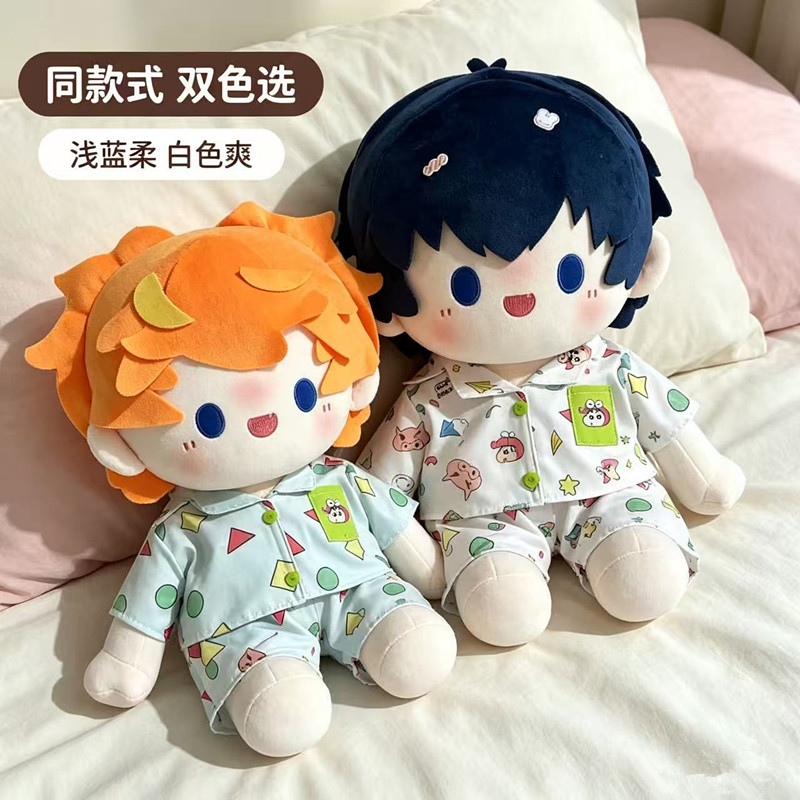 蜡笔小新印花睡衣棉花娃娃坐姿40cm娃衣一番赏公仔玩偶换装服套装