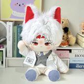 一番赏40cm坐姿棉花娃娃白昼法则套装 男女娃毛绒换装 四十厘米娃衣