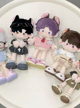 恋与深空同人15cm捶锤体棉花娃娃祁煜黎深沈星回秦彻夏以昼包邮