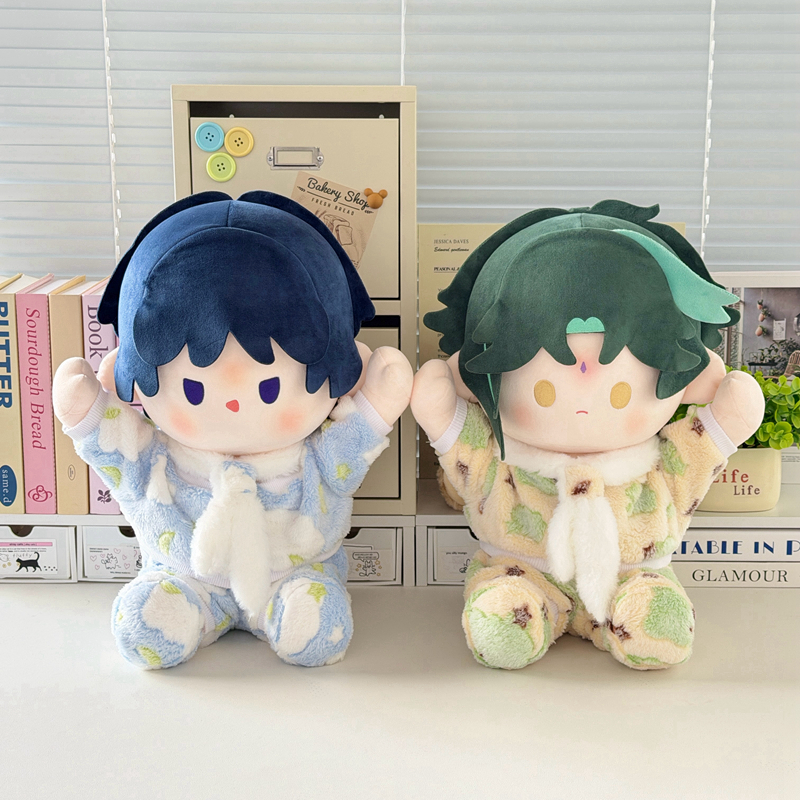 四十厘米棉花娃娃坐姿40cm娃衣一番赏玩偶换装服月亮云朵娃衣套装