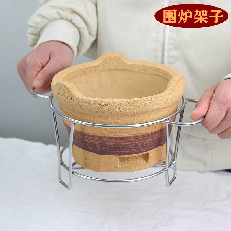 围炉煮茶支架双耳炭炉架子烤茶防烫铁架户外室内露营工具烧烤炉网