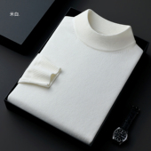 加肥加大码 羊绒衫 男加厚半高领商务休闲毛衣宽松中圆领打底羊毛衫