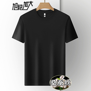 新款 加肥加大码 100%桑蚕丝短袖 T恤男夏季 休闲胖子宽松圆领体恤衫