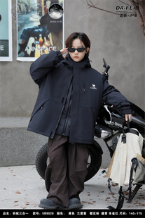 达菲羽绒服户外冲锋衣三合一可拆卸羽绒内胆夹棉外套中大童羽绒服