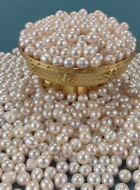 精品白珍珠家用供曼扎七宝石装藏