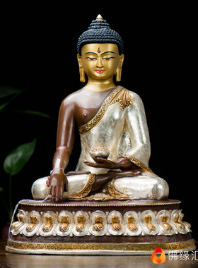 释迦摩尼佛 尼泊尔佛像10寸紫铜镀金镀银密宗供佛释迦牟尼佛像