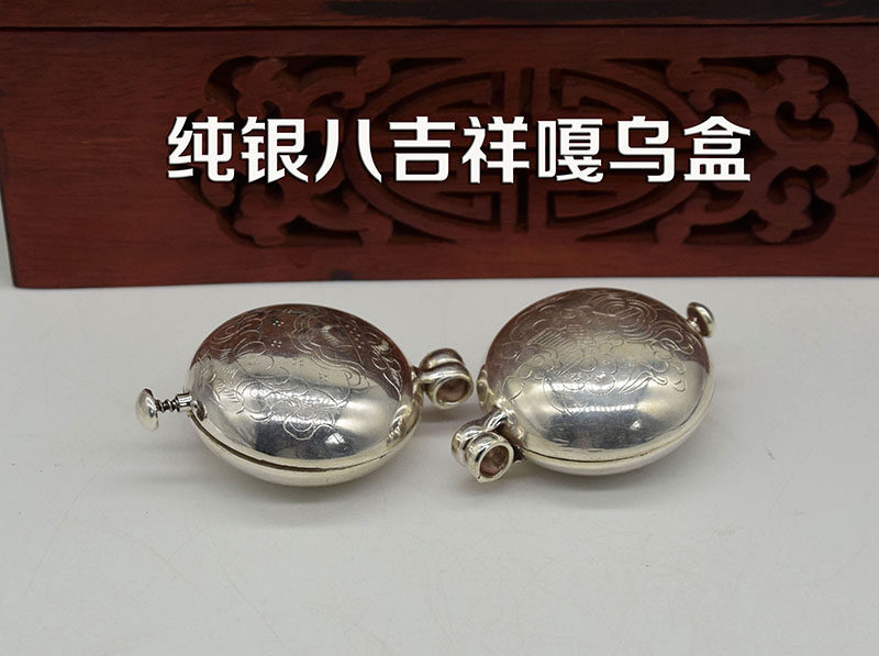 925银嘎乌盒 八吉祥嘎乌 尼泊尔护身吊坠 甘露丸 舍利 经文护身符