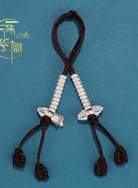 藏式合金手串计子器古风铃杵民族