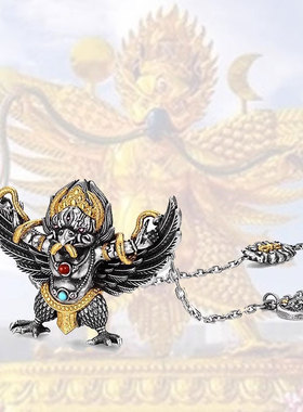 S925纯银大鹏金翅鸟吊坠项链男女挂坠含链随身藏式琼鸟大鹏鸟挂件
