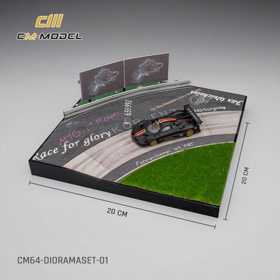 【附赠场景】CM 1:64 帕加尼Pagani Zonda Revo干碳 合金汽车模型