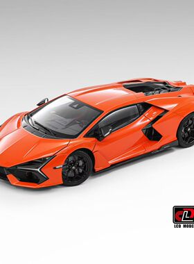 LCD 1:18 兰博基尼 Revuelto 复兴 新大牛 合金全开汽车模型 收藏