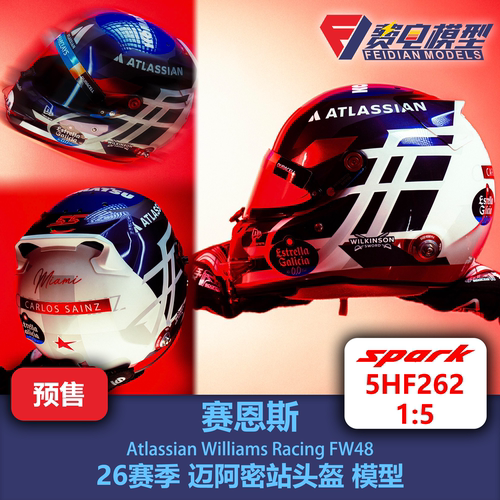 赛恩斯 威廉姆斯 迈阿密特涂 F1头盔模型 spark 1/5 5HF262