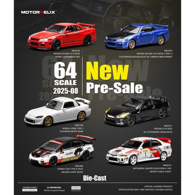 日产R34 R35/本田S2000 FD2 三菱EVO 8月新品 汽车模型-MH 1/64