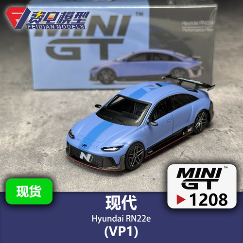 MINIGT 1:64 #1208 现代 RN22e (VP1) 韩国限定 合金汽车模型