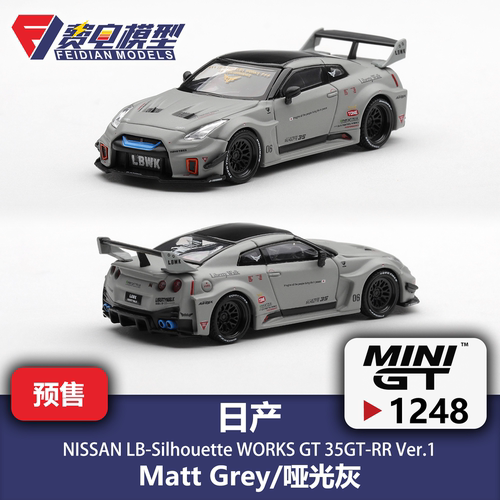 MINIGT 1:64 #1248 日产 LB 35GT-RR 哑光灰 合金汽车模型