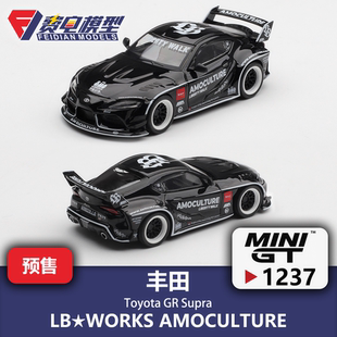 MINIGT 1:64 #1237 丰田GR Supra LB AMOCULTURE 合金汽车模型