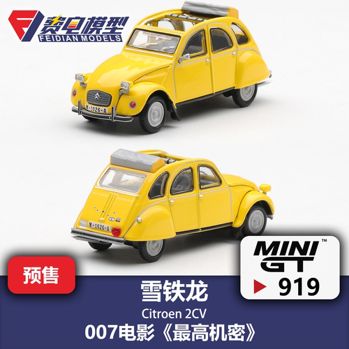 MINIGT 1:64 #919 雪铁龙2CV 