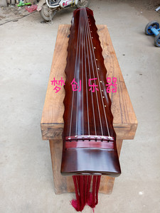 老房梁生漆鹿角霜落霞式古琴练习琴初学入门乐器买一送6包邮古琴