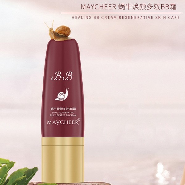 美茜儿蜗牛光感遮瑕BB霜提亮肤色海绵头粉底液干湿两用水润易上手