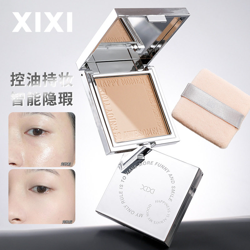 xixi轻芙臻亮柔焦粉饼控油定妆持久补妆不易脱妆蜜粉饼散粉学生党
