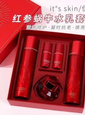 韩国it's skin伊思蜗牛红参水乳套装补水抗皱爽肤水乳液2件套礼盒