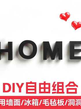 小红书DIY照片墙同款定制