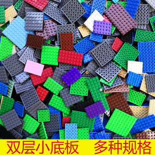 兼容乐高小颗粒拼装 插积木底板DIY小场景街景MOC楼层双面底座零件