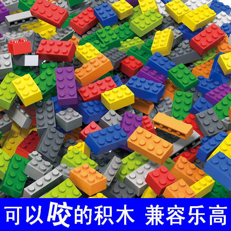 澳洲积木兼容乐高古迪启蒙小颗粒moc零件散件拼装插益智儿童玩具